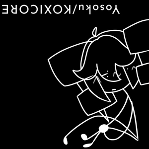 Yosoku (KOXICORE Remix)