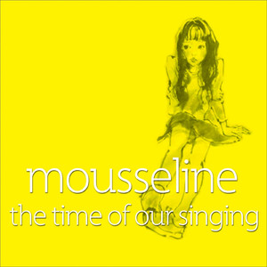 わたしを離さないで