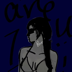 因为不开心而胡思乱想写的歌（prod by Lyoung）