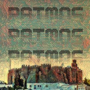 Patmos Island