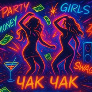 ЧакЧак prod. by Evo Music