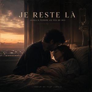 Je reste la