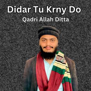 Didar Tu Krny Do.wav