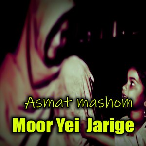 Moor Yei Jarige