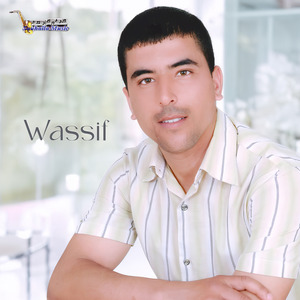 Ma3lik Ghari Tomobin CLS