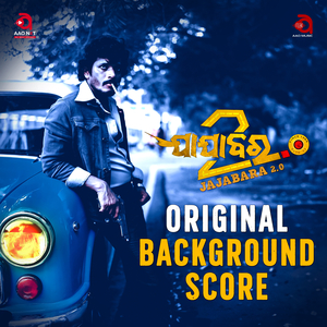 Kill Me If You Can - Jagat Panda Fights Satyajit