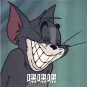 妖气&猫腻(Prod by.808trapstar)