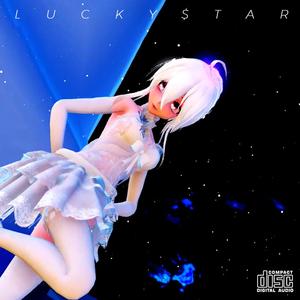 次元愛の舞曲 (Prod.LilCotton)