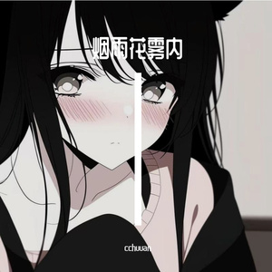 1月5日 (2)