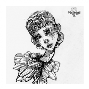 Pompo (Original Mix)