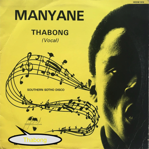 Thabong (Instrumental Dance Mix)