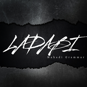 Ladabi