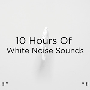 아기 수면을위한 백색 소음