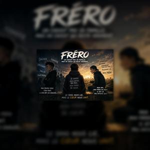 Frère Pas Né