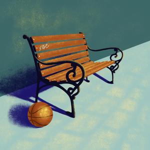 Време (feat. Exc)