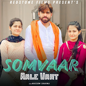 Somvaar Aale Vart