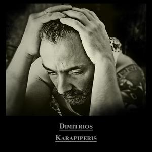 Τα βράδια που είχες φύγει