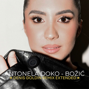 Božić (Denis Goldin Remix Extended)