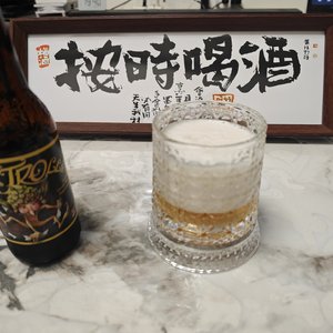 错过何止是时间