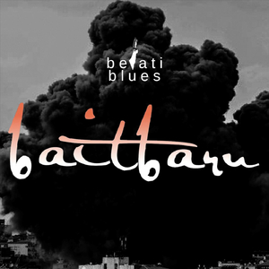 Belati Blues