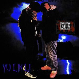 雨淋漓（prod.tired x pvki）