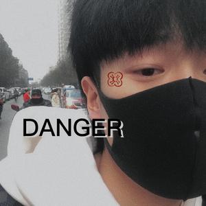 暖暖(弹唱)