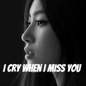 Please Don't Cry For Me