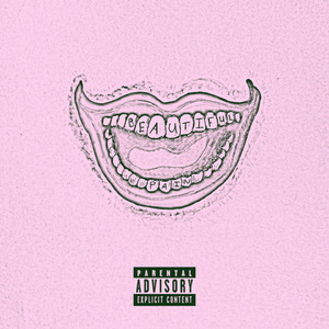 Собирайся (скит)