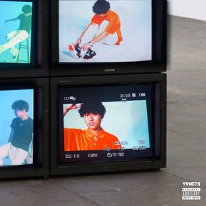 游乐场Plāygrǒund