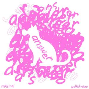 answer (feat. walkthruuro)