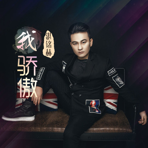 谁说法海不懂爱