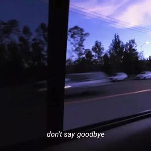 我在等风 等风热吻你