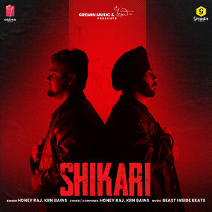 Shikari