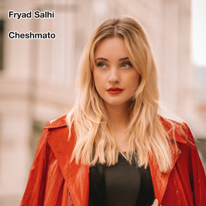 Cheshmato