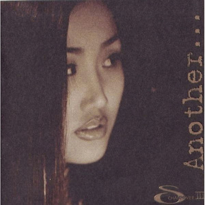 보낼 수 밖에 없는 난