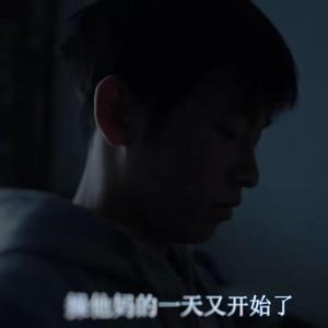 金融市场与金融机构