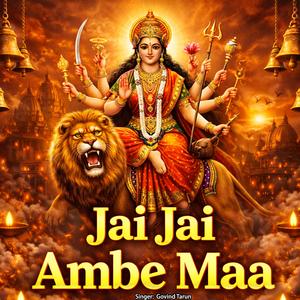 Jai Jai Ambe Maa