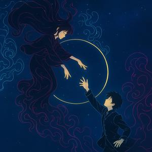 「夢の狭間で」Between Dreams