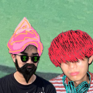 เสียดาย