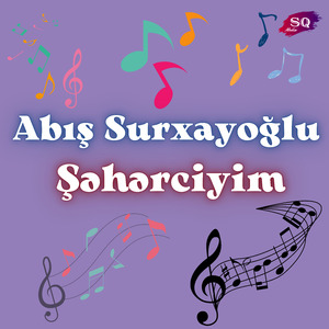 Şəhərciyim