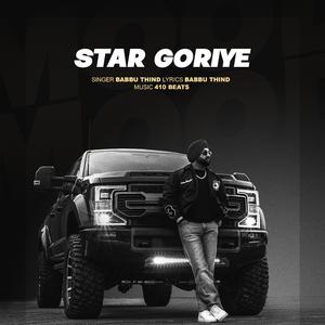 Star Goriye