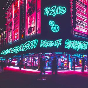 U Said