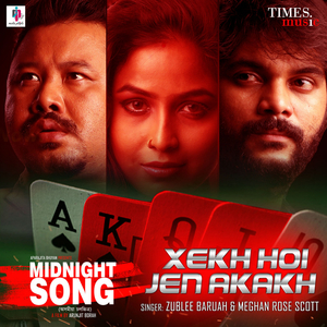 Xekh Hoi Jen Akakh (From "Midnight Song")