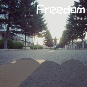 Freedom