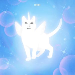 借来的β (Do the Love)（午夜蟑螂 / 服务器抽风中 remix）