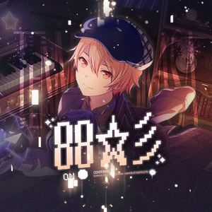 88☆彡