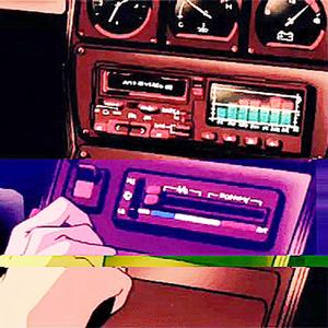 They Be Like... (feat. E$t 93 & Pretty Pape$)