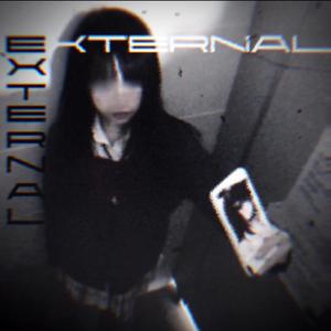 cheah (feat. The Homie Empire)