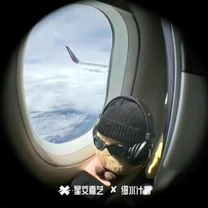 逍遥江湖 纵横四海