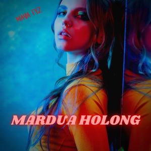 DJ Mardua Holong